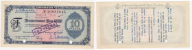 Russia - State Bank of the USSR, Traveller's check 10 rubles 1966
UNC. The holes.