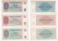 Russia - USSR Vneshposyltorg, 1, 3, 5 roubles 1976
VF Pick# FX66, FX67, FX68
