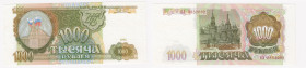 Russia 1000 rubla 1993
UNC