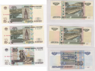 Russia lot of paper money 1997 (2004) (3)
UNC