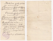 Russia - Estonia receipt 1910
VF+