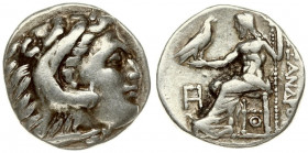 Greece Macedon 1 Drachm Alexander III the Great 336-323BC Lampsakos Mint. struck under Antigonos I Monophthalmos. circa 310-301. Averse: Head of Herak...