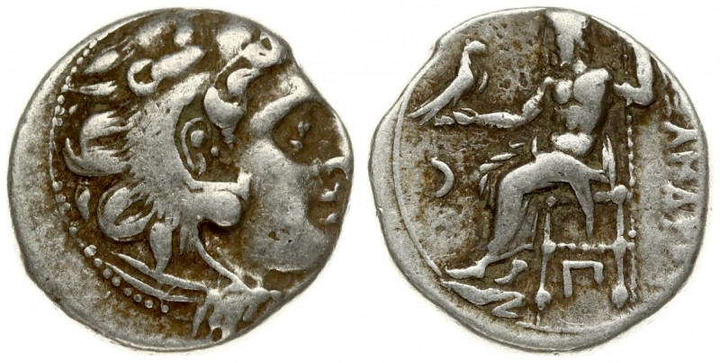 Greece Macedon 1 Drachm Alexander III the Great 336-323BC Kolophon Mint. Averse:...