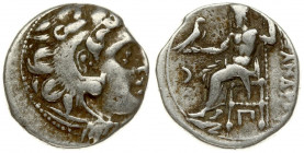 Greece Macedon 1 Drachm Alexander III the Great 336-323BC Kolophon Mint. Averse: Head with lion hood r. Reverse: Zeus Aetophoros l. Silver. 4.02 g. Se...