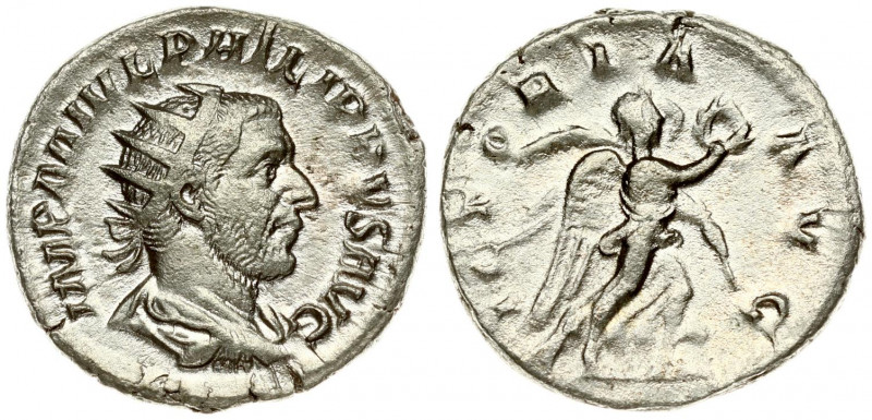 Roman Empire 1 Antoninianus Philipus I 244-247 AD. Averse: IMP M IVL PHILIPPVS; ...
