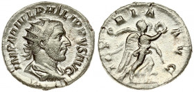 Roman Empire 1 Antoninianus Philipus I 244-247 AD. Averse: IMP M IVL PHILIPPVS; radiate; draped and cuirassed bust right. Reverse: AVG VICTORIA AVG Vi...