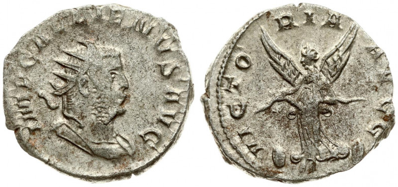 Roman Empire 1 Antoninianus Gallienus 253-268 AD. Averse: IMP GALLIENVS AVG; rad...