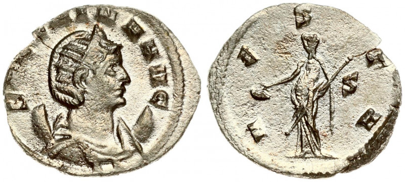 Roman Empire 1 Antoninianus Salonina 254-268 AD. Averse: SALONINA AVG; Draped bu...