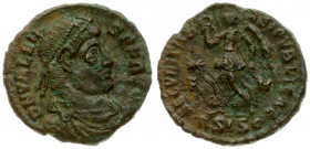 Roman Empire AE17 Valens AD 364 - 378. Siscia Mint. Averse: DN VALENS P F AVG. Diademed; draped and cuirassed bust of Valens right. Reverse: SECVRITAS...