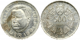 Austria 500 Schilling 1981 100th Anniversary - Birth of Otto Bauer Politician. Averse: Value within circle of shields. Reverse: Head of Otto Bauer; 3/...