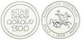 Azerbaijan 50 Manat 1999 1300 Years of National Epic. Averse: Musician riding horse within circle; date below circle. Reverse: Book title. Reverse Ins...