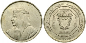 Bahrain 500 Fils 1368/1968 Isa Bin Salman(1961-1971). Averse: Bust left. Reverse: Opening of Isa Town; crowned arms at center of octagon; dates appear...
