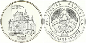 Belarus 20 Roubles 2005 Jesuit Roman Catholic Church. Averse: National arms. Reverse: Jesuit Roman Catholic Church in Niasvizh. Silver. KM 131