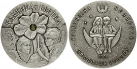 Belarus 20 Roubles Belarus 2005 Stone Flower. Antique finish. Averse: Two children sitting on a crescent moon. Reverse: The Stone Flower; Yellow glass...