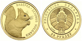 Belarus 50 Roubles 2009 Squirrel. Averse: National arms. Reverse: Squirrel right eating nut. Gold. KM 391