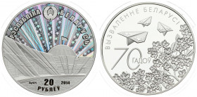 Belarus 20 Roubles 2014 70th Anniversary of Liberation from Nazi invaders. Averse: National arms above dome; denomination and date below. Reverse: Pap...