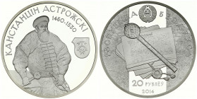 Belarus 20 Roubles 2014 Konstantin Ostrozhsky. Averse: National arms above sceptre and scrolls; denomination and date below. Reverse: Kanstantyn Astro...