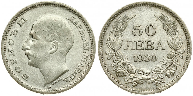 Bulgaria 50 Leva 1934 Boris III(1918-1943). Averse: Head left. Reverse: Denomina...