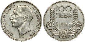 Bulgaria 100 Leva 1934 Boris III(1918-1943). Averse: Head left. Reverse: Denomination at top; date below; flower at bottom; grain sprigs flank. Silver...