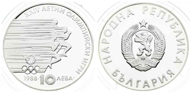 Bulgaria 10 Leva 1988 Averse: National arms. Reverse: Sprinters; denomination an...