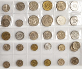 Cuba (20th Century) Including silver; mostly UNC Lot of 32 Coins
