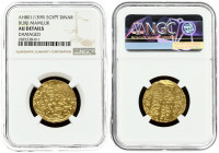 Egypt 1 Dinar AH801 (1399) Burji Mamluk dinar AH801 (1399). Gold. Friedberg 103 Egypt. Scarce NGC AU Details