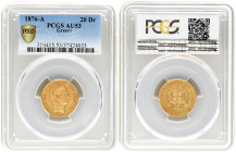 Greece 20 Drachmai 1876 A George I (1863-1913). Averse: Young head right. Reverse: Arms within crowned mantle. Gold. KM 49. PCGS AU53