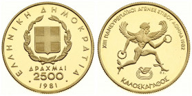 Greece 2500 Drachmai 1981 Ancient Olympics Agon. Averse: Arms within wreath. Reverse: Winged figure holding rings. Gold. KM 128