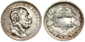 Hungary 1 Korona 1916 Franz Joseph I(1848-1916). Averse: Laureate head right. Reverse: Crown of St. Stephen within wreath. Silver. KM 492