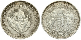 Hungary 2 Pengo 1938BP Averse: Angels flank crowned shield above spray. Reverse: Hungarian Madonna. Silver. KM 511