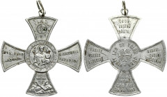 Italy Medal (1892) Pope Leo XIII's Religious Cross Medal on the occasion of the 100-day indulgence. Aluminum. Rome; Italy. Weight approx: 3.91g. Diame...