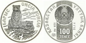 Kazakhstan 100 Tenge 2009 Snow Leopard. Averse: National emblem. Reverse: Two snow leopards. Silver. KM 228. With Box & Certificate