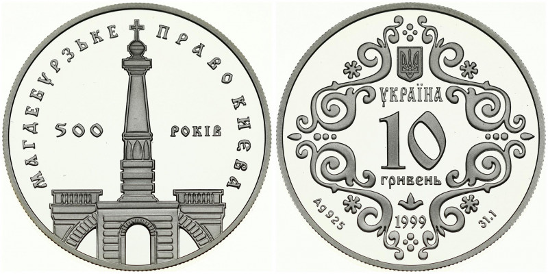 Ukraine 10 Hryven 1999 500th Anniversary - Magdeburg Law. Averse: National arms;...