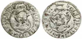 Latvia 1 Solidus 1611 Riga. Sigismund III Waza (1587-1632). Averse: Large S monogram divides date. Averse Legend: SIG III D G REX PO D LI - SOLIDVS CI...