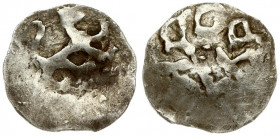 Lithuania 1/2 Bohemian Grosz ND(1394) Vilnius Mint. Vytautas(1392-1430). Averse: Lion facing right. Reverse: Russian legend. Silver; 1.32g. Ivanauskas...