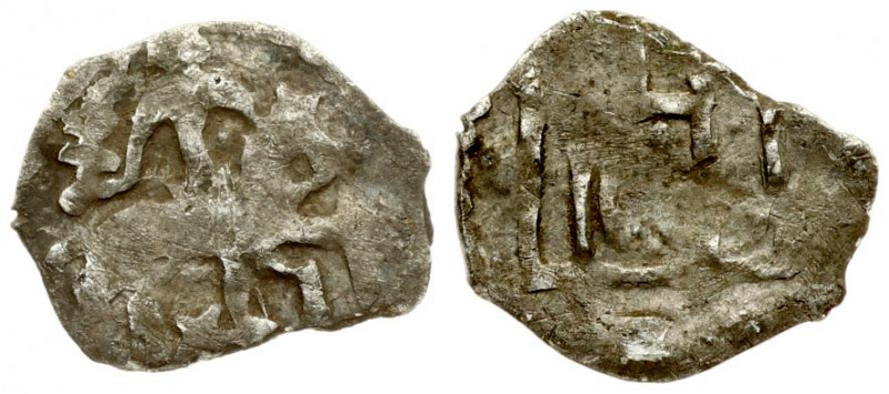 Lithuania 1 Denar (1440-1492) Vilnius. Casimir IV Jagiellon (1440-1492). Averse:...