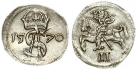 Lithuania 2 Denar 1570 Vilnius. Sigismund II Augustus(1547-1572) Averse: King on charging horse. Reverse: Crowned A-S monogram. (the letter S has a lo...