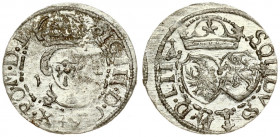 Lithuania 1 Solidus 1614 Vilnius. Sigismund III Vasa (1587-1632). Averse: Monogram and inscription. Reverse: Coat of arms and inscription. (the sign B...