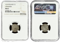 Lithuania 1 Solidus 1614 Vilnius. Sigismund III Vasa (1587-1632). Averse: Monogram and inscription. Reverse: Coat of arms and inscription. Silver. Iva...