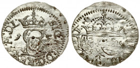 Lithuania 1 Solidus 1615 Vilnius. Sigismund III Vasa (1587-1632). Averse: Monogram and inscription. Reverse: Coat of arms and inscription. Silver. Iva...