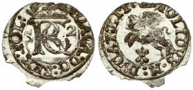 Lithuania 1 Solidus 1652 Vilnius. John II Casimir Vasa (1649–1668). Averse: Crowned ICR monogram in inner circle. Reverse: Vytis on horseback left in ...