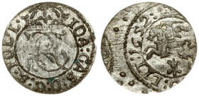 Lithuania 1 Solidus 1652 Vilnius. John II Casimir Vasa (1649–1668). Averse: Crowned ICR monogram in inner circle. Reverse: Vytis on horseback left in ...