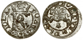 Lithuania 1 Solidus 1652 Vilnius. John II Casimir Vasa (1649–1668). Averse: Crowned ICR monogram in inner circle. Reverse: Vytis on horseback left in ...