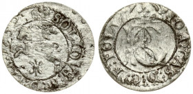 Lithuania 1 Solidus 1652 Vilnius. John II Casimir Vasa (1649–1668). Averse: Crowned ICR monogram in inner circle. Reverse: Vytis on horseback left in ...