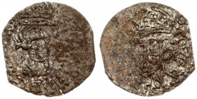 Polan 1 Solidus 1583 Posen. Sigismund III Vaza(1587–1632).  Averse: Monogram S. Reverse: Crown and coat of arms; Liter N. Silver. No aisles at Poland ...