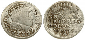 Poland 3 Groszy 1591 Poznan. Sigismund III Vasa (1587-1632). Crown coins. Averse: Crowned bust right. Reverse: Value; divided date; symbols and two-li...