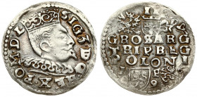 Poland 3 Groszy 1596 Lublin. Sigismund III Vaza(1587–1632). Averse: Crowned bust. Reverse: Value and armorial above legend; date and mintmaster below....