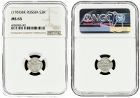 Russia 1 Altyn (1704) БК 'ЯWД'. Peter I (1699-1725). Averse: Eagle. Reverse: Denomination ALTYN and date. Silver. Edge plain. Bitkin 1156. NGC MS 63...