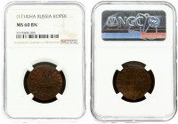 Russia 1 Kopeck 1714 НД Peter I (1699-1725). Averse: St. George on horse. Reverse: Value date. Reverse Legend: RULER OF ALL THE RUSSIAS. Copper. Edge ...