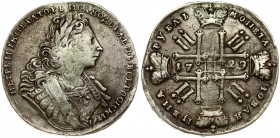 Russia 1 Rouble 1729 Peter II (1727-1729).'Type of 1729' Without points above the sleeve. Averse: Laureate bust right. Reverse: Date in cruciform with...
